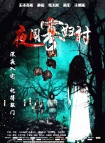 胡丽的挠脚心视频丨vk